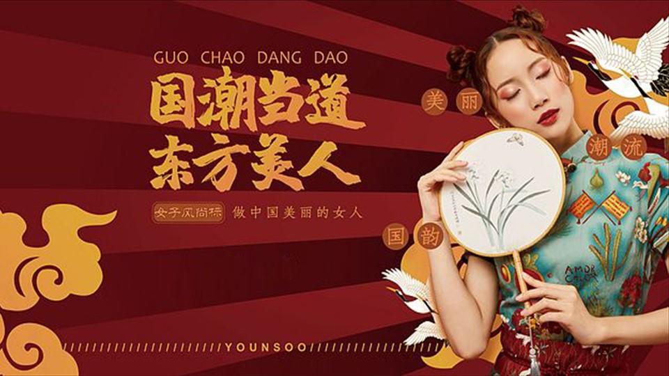 鼎盛卓越传媒多个项目入选“国家文化英才扶持工程”